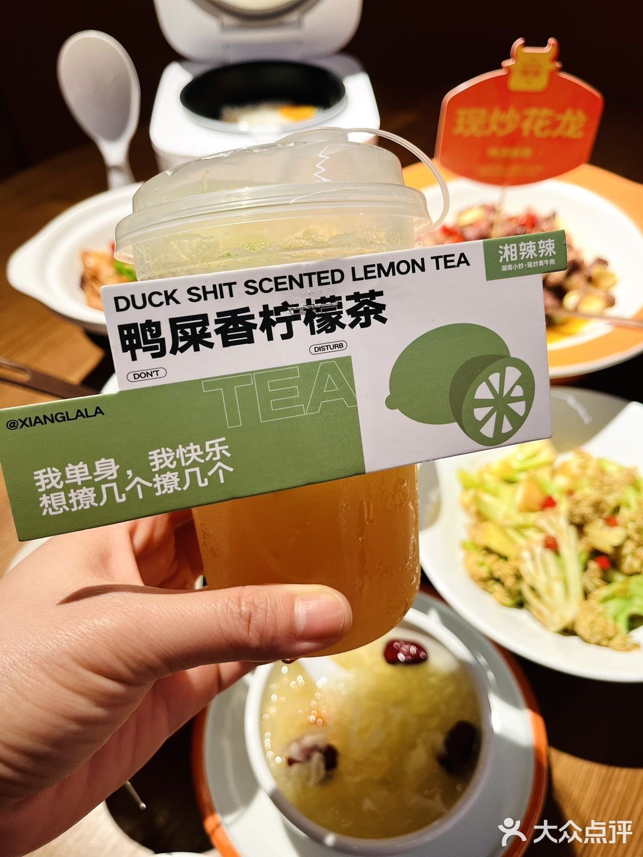 无辣不欢丨深广两地超火的湘菜馆 
