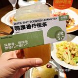 无辣不欢丨深广两地超火的湘菜馆 