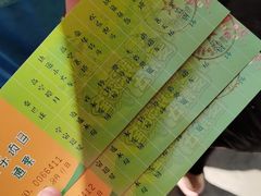 -北戴河集发农业梦想王国