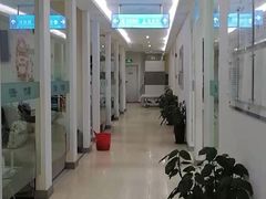 -上海仁爱医院
