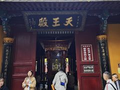 -普陀山慧济禅寺