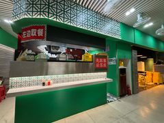 -食盈碗仔翅(星玺广场店)
