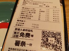 -菲滋意式餐厅(青悦城店)