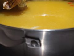 -汤城·料青山