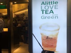 红茶玛奇朵-1点点(水围店)