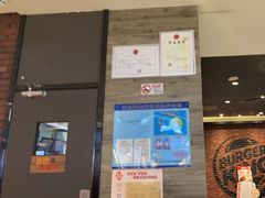 -汉堡王(歌斐中心店)