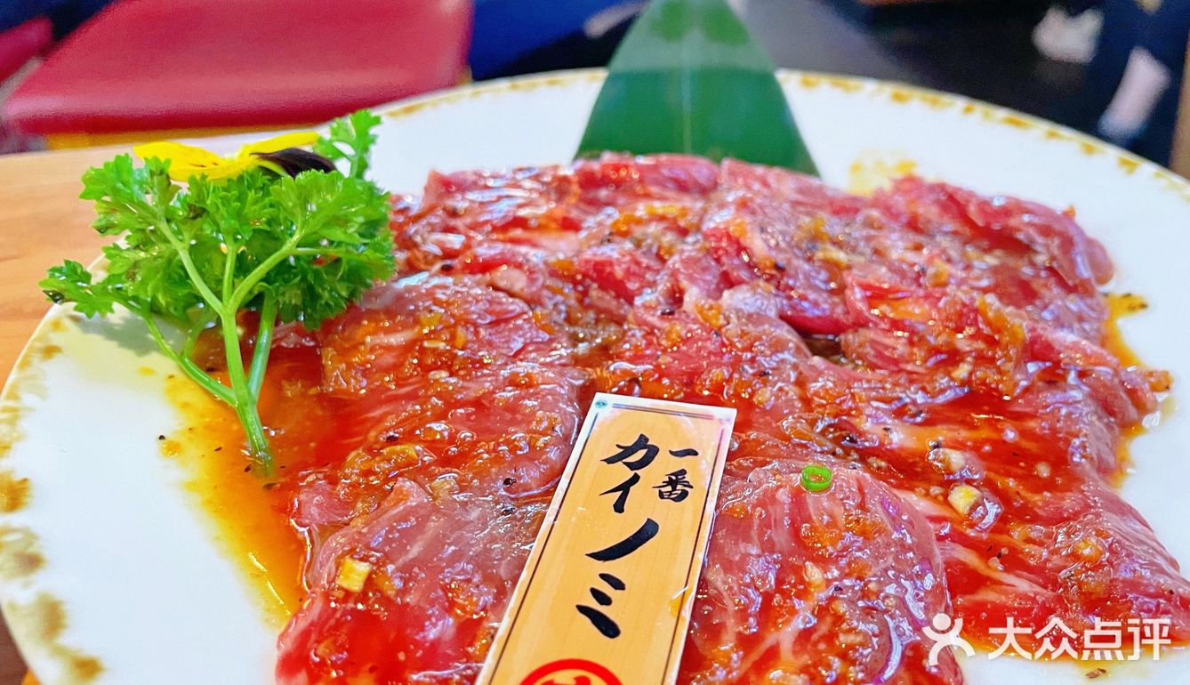 大口吃肉 打卡酒仙桥排行第一的日式烤肉