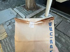 -皇冠幸福里动物奶油生日蛋糕(马祖路店)