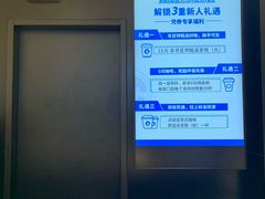 -COFFii&JOY(龙江新城市广场店)