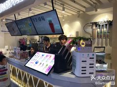 -ZEROPARK零度乐园(万优汇店)