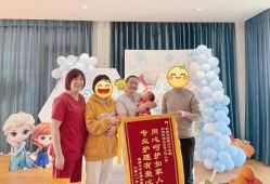 -她时区金吉兒月子中心(太湖度假店)