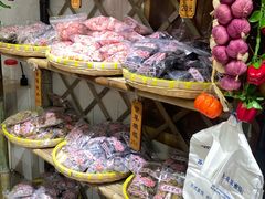 -苏州市吴中区光福窑上花果蜜饯厂