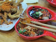 -冒椒火辣(太古里店)