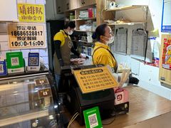 -韩国利尔面包(桂林路店)