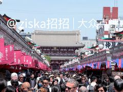 -浅草寺
