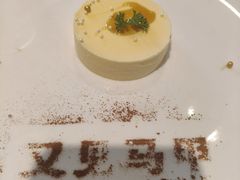 -又见马甲M8融合西餐厅(体育中心店)