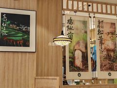 -云海肴·汽锅鸡·云南菜(广安门天虹店)