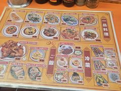 -拉面莊夢語＆中华料理八椿