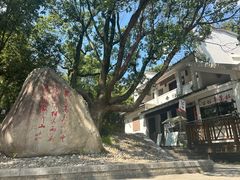 -敬亭山风景名胜区