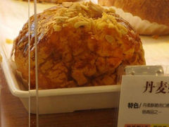 -85度C(大连店)