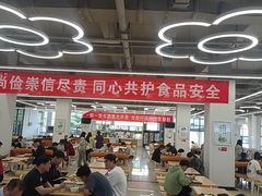 -天津工业大学西苑餐厅