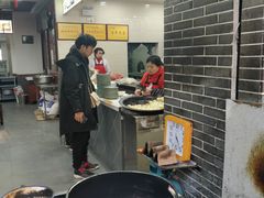 -荣阳楼(山塘街店)