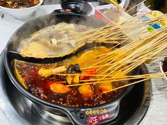 -钢管厂五区小郡肝火锅串串香(清河店)
