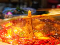 -巴蜀印象火锅(永陵总店)