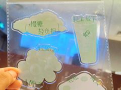 -喜茶(北京丰台银座和谐广场店)