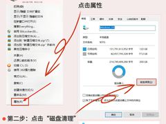 -CGWANG王氏教育(上海校区)