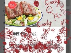 -必胜客(滨河店)