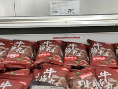 -家乐福会员店(南翔店)
