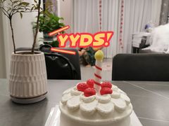 -PANDA QUEEN熊猫女王(成都店)