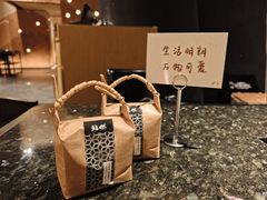 -然锅料理