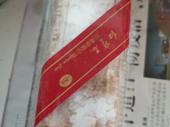 -红宝石·鲜奶小方(万航店)