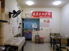 -怪老头甜不辣(抚琴小区店)