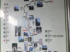 -三叠泉瀑布