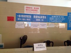 黄金海岸水上乐园-黄金海岸水上乐园