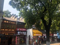 -壹盏灯(惠农店)