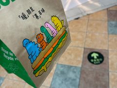 -赛百味SUBWAY(财富购物中心店)