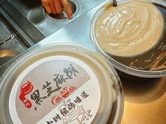 -鞠氏黑芝麻糊(水塔店)