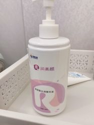 -海峡医疗美容医院
