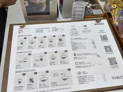 -Torch Coffee 炬点咖啡