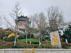 -湛山寺