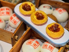 -禄运茶居·手工点心(体育西店)