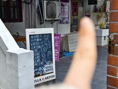 -璐坊粽王(复兴中路店)