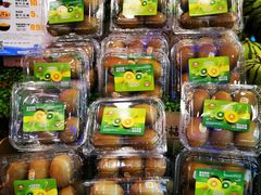 零售区-PAGODA百果园(美林苑店)