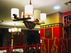 -怡和居北京涮羊肉(次南门店)