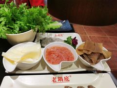 -吴记老锅底麻辣火锅(福州路店)