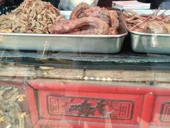 -清真拉妈卤味(回民街店)